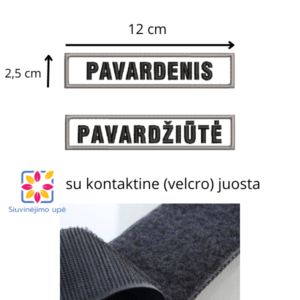 Vardinis antsiuvas su kontaktine (velcro) juosta